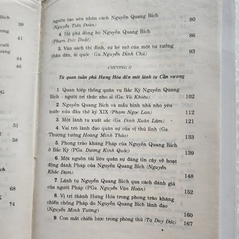 Nguyễn quang bích nhà yêu nước nhà thơ | 1994 1021944