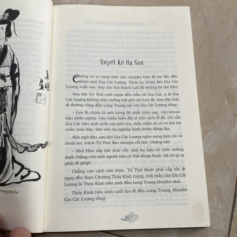 TRUYỀN THUYẾT CÁC NHÂN VẬT TAM QUỐC  753850