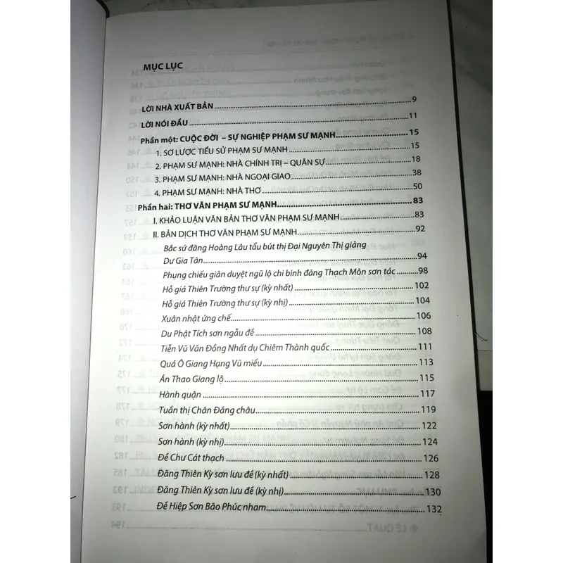 Phạm Sư Mạnh - Cuộc đời và thơ văn 726651