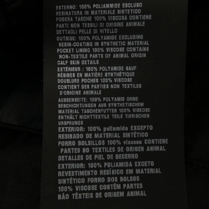 【Mã giảm giá】Quần short PRADA 654841