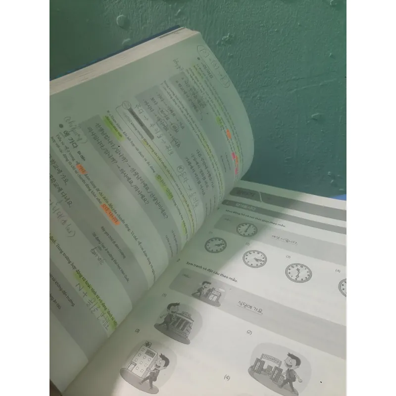 Tiếng Hàn tổng hợp dành cho người Việt Nam, sơ cấp 1  936313