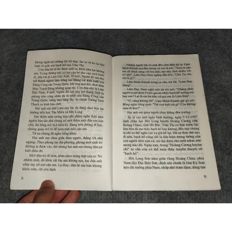 CHUYỆN VỀ BA ANH EM LÂM BƯU 701126