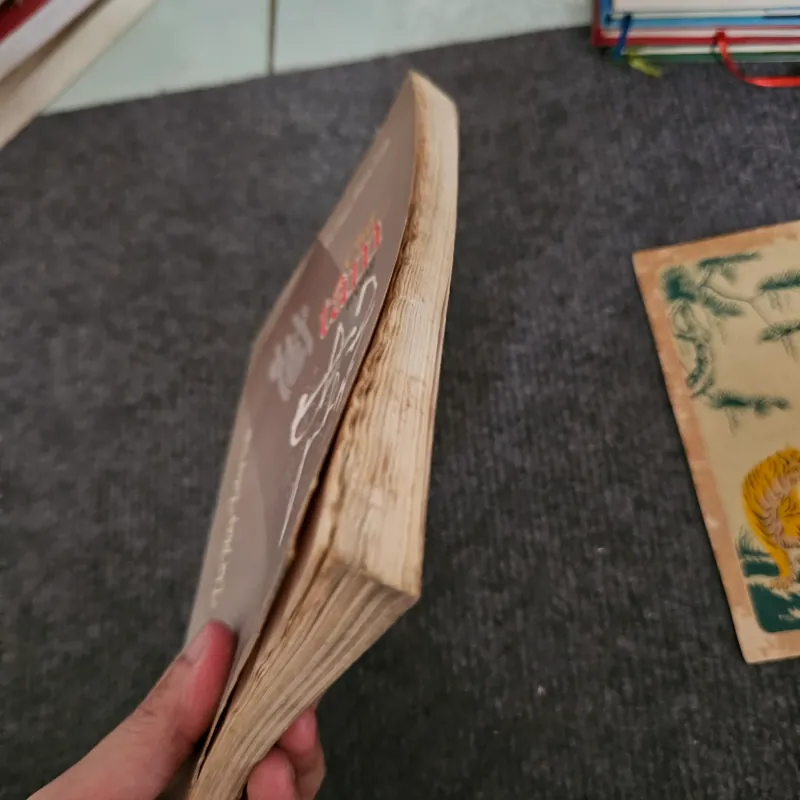 Chữ tâm trong thư pháp 746024