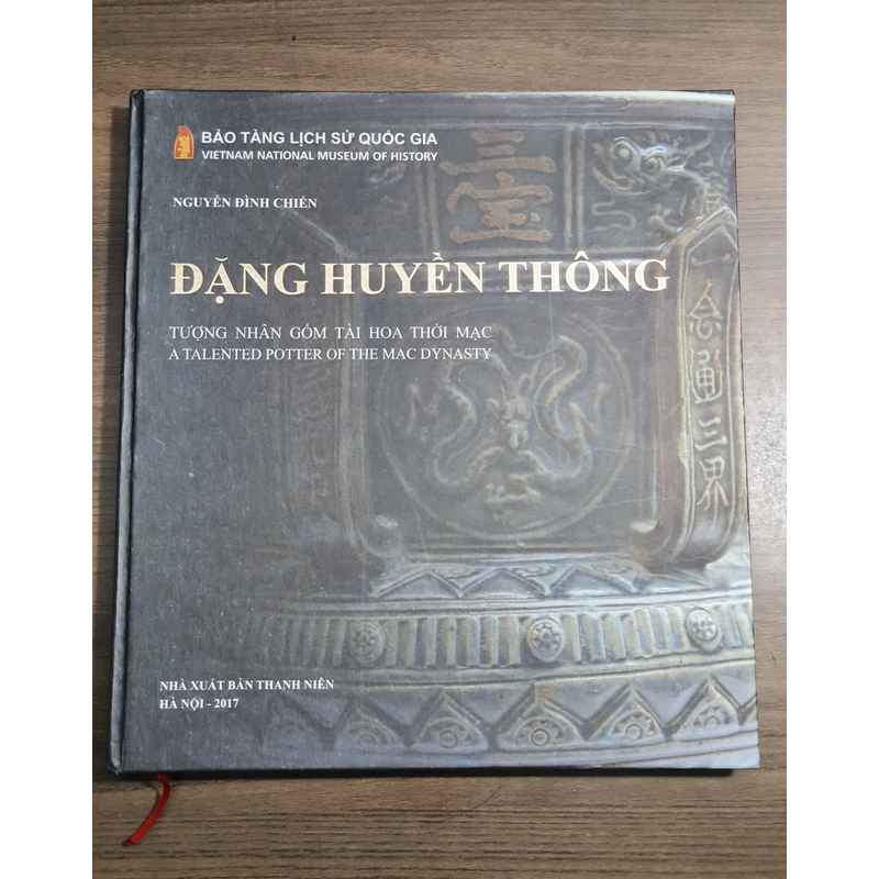 Gốm - Đặng Huyền Thông  464538