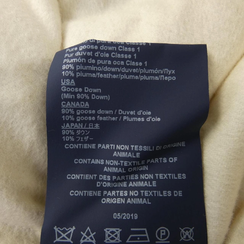 Herno PI0581D Áo khoác lông 631583