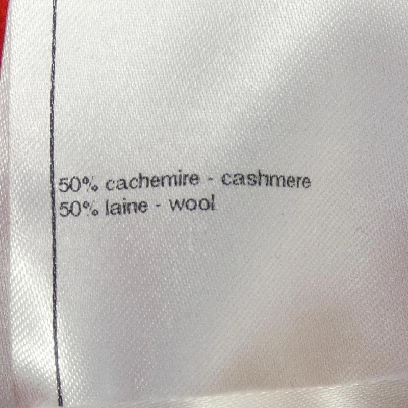 Chanel CHANEL P75621K10839 23B Áo len 630160