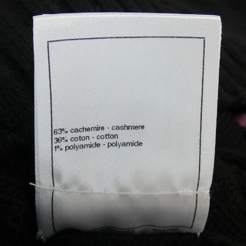 【Mã giảm giá】Áo cardigan CHANEL 645390