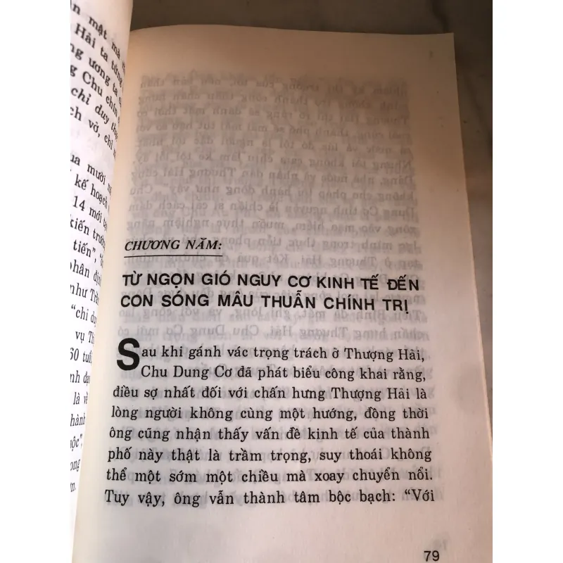 Chu Dung Cơ không phải huyền thoại 791621