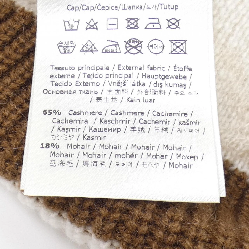 Mũ len FENDI - Hàng hiệu Authentic 834362