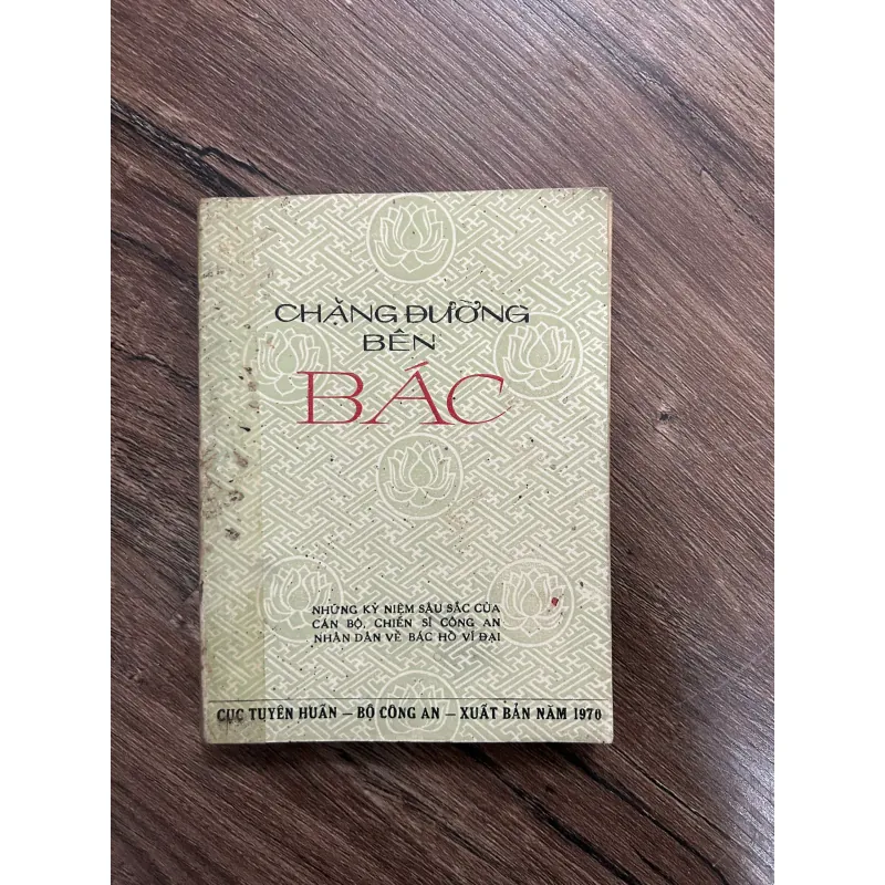 Chặng Đường Bên Bác – Nhiều tác giả 739631