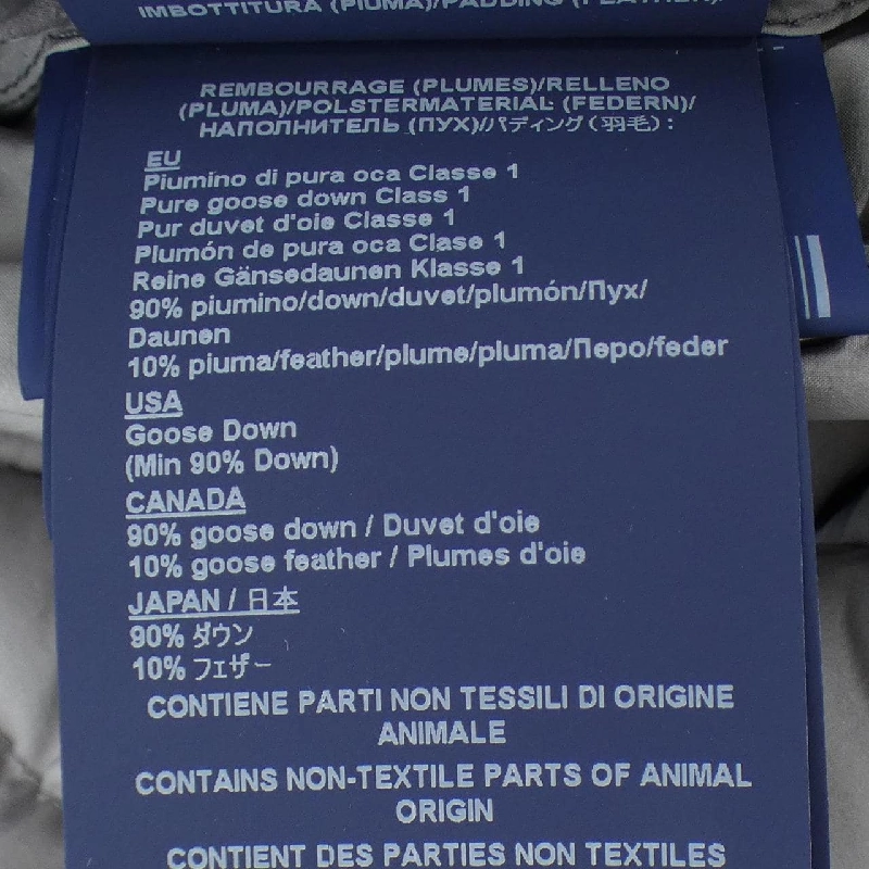 Herno JP00006UR Áo khoác lông vũ - Hàng hiệu Authentic 889704