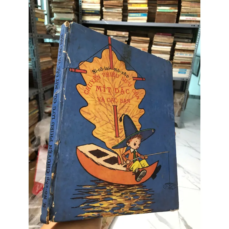 Chuyện phiêu lưu mịt đặc của Mít Đặc và các bạn – Nikolai Nosov 739793