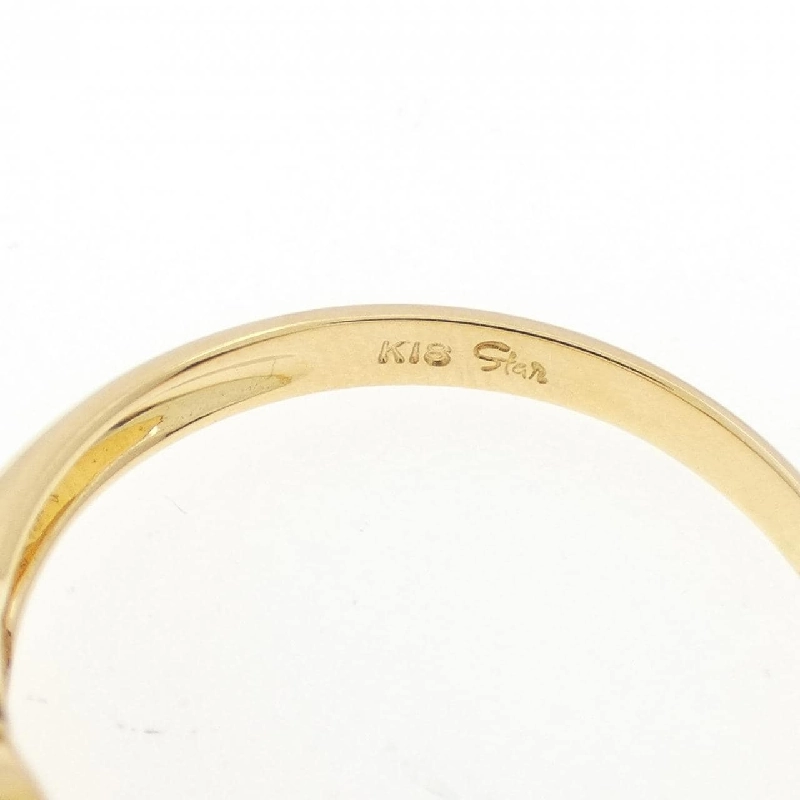 Nhẫn tourmaline hình trái tim Star Jewelry 664922