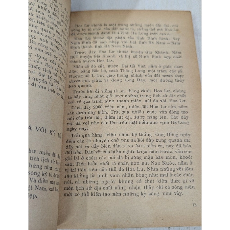 Hoa Lư - Nguyễn Thế Giang 931298