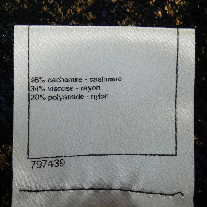 【Khuyến mãi】Chanel CHANEL Váy 651076