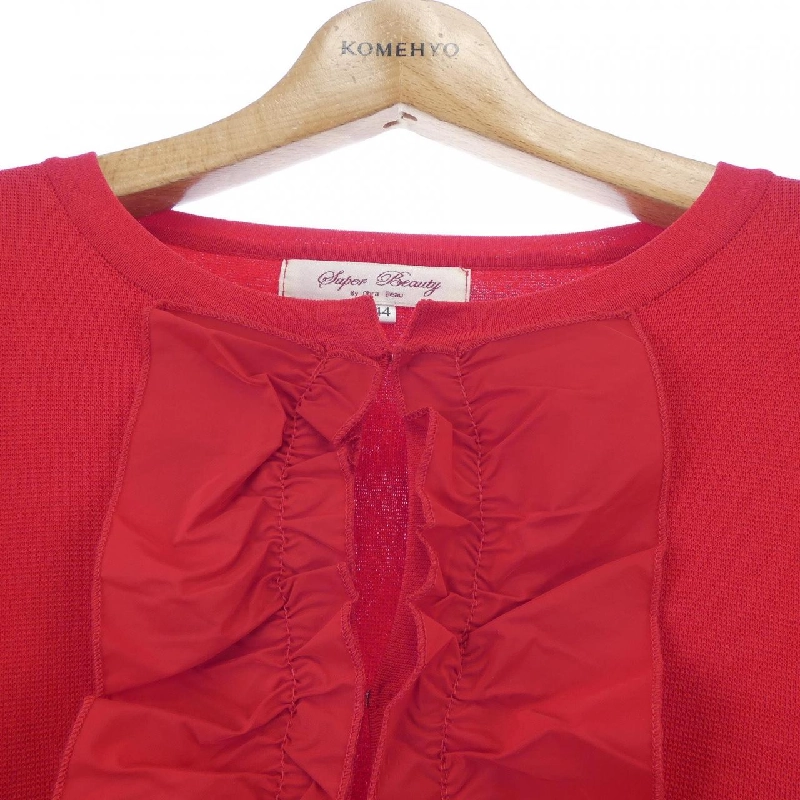 【Mã giảm giá】Áo khoác cardigan SUPER BEAUTY 643174