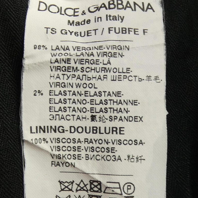 Dolce & Gabbana DOLCE&GABBANA GY6UET/FUBFE Quần - Hàng hiệu Chính hãng 894808