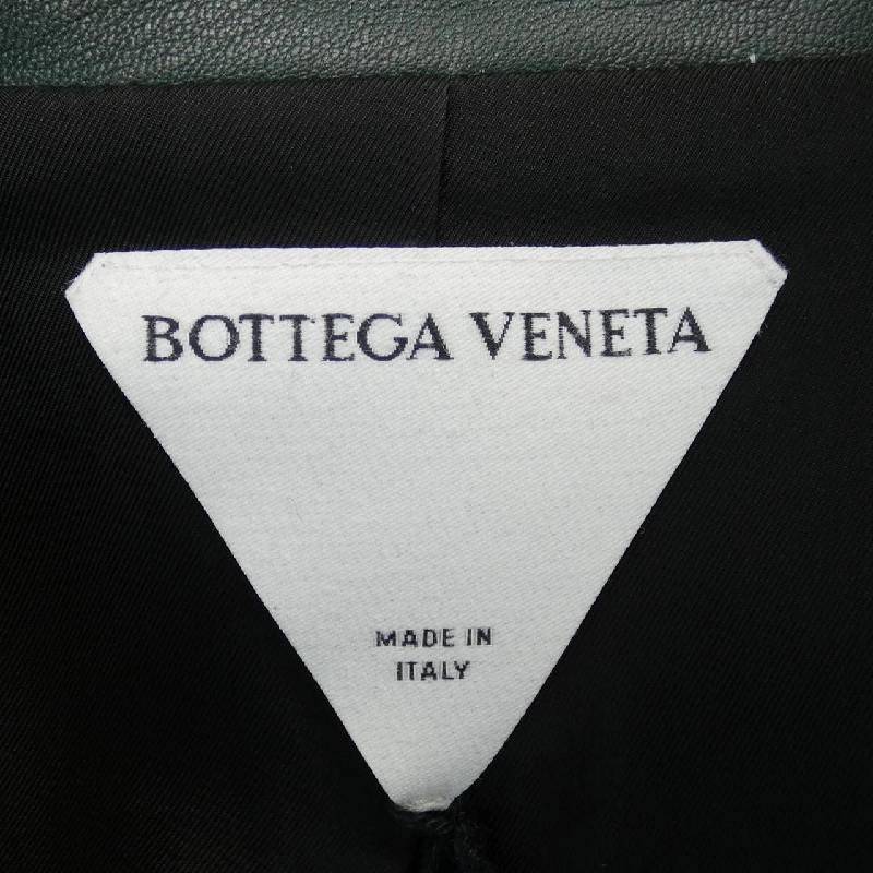 Bottega Veneta BOTTEGA VENETA Áo khoác da - Hàng hiệu Chính hãng 898094