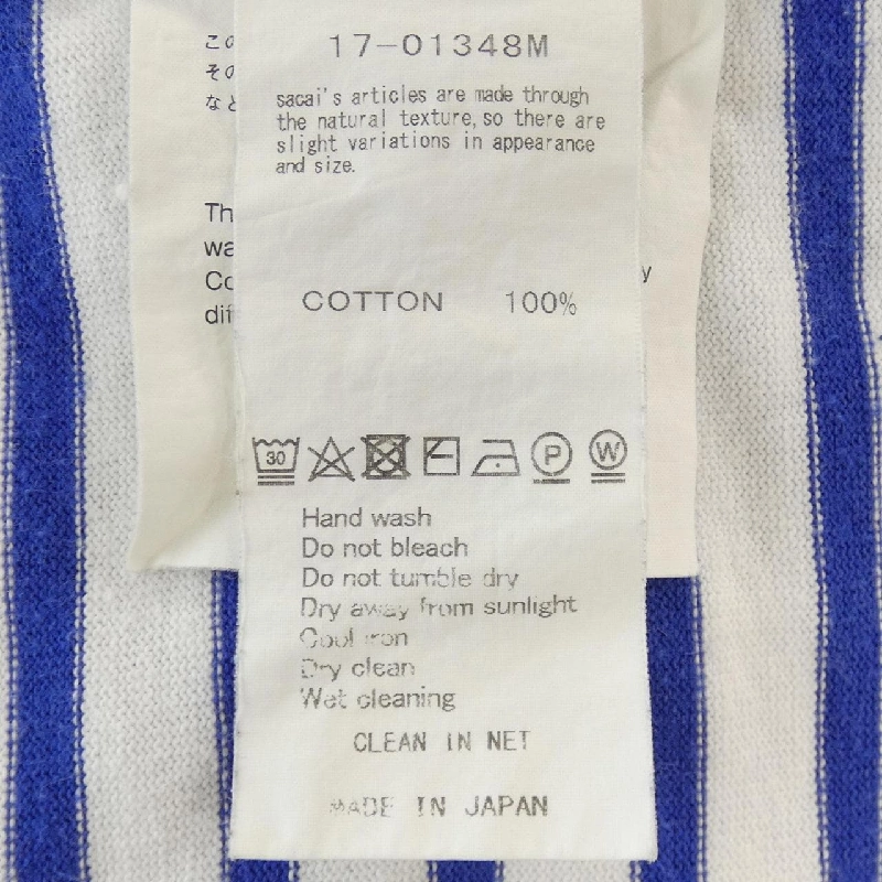 SACAI 17-01348M Áo - Hàng hiệu Chính hãng 826609