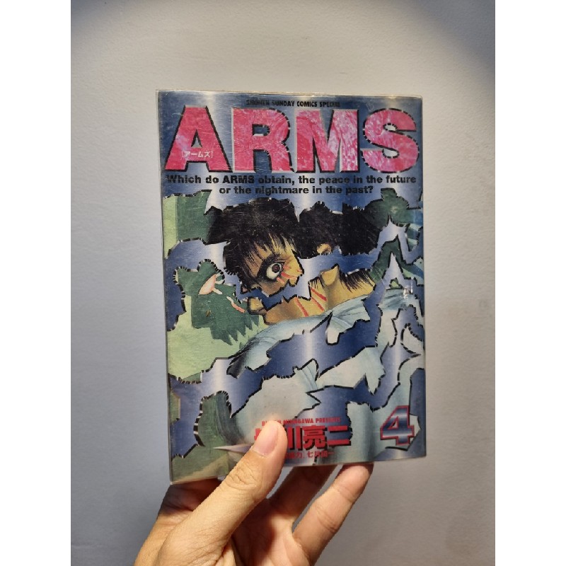 Sách tiếng Nhật 118 : Manga ARMS (bán lẻ) 192574