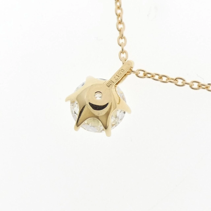 K18YG Dây chuyền kim cương 0.512CT G SI1 3EXT H&C - Hàng hiệu Chính hãng 879937