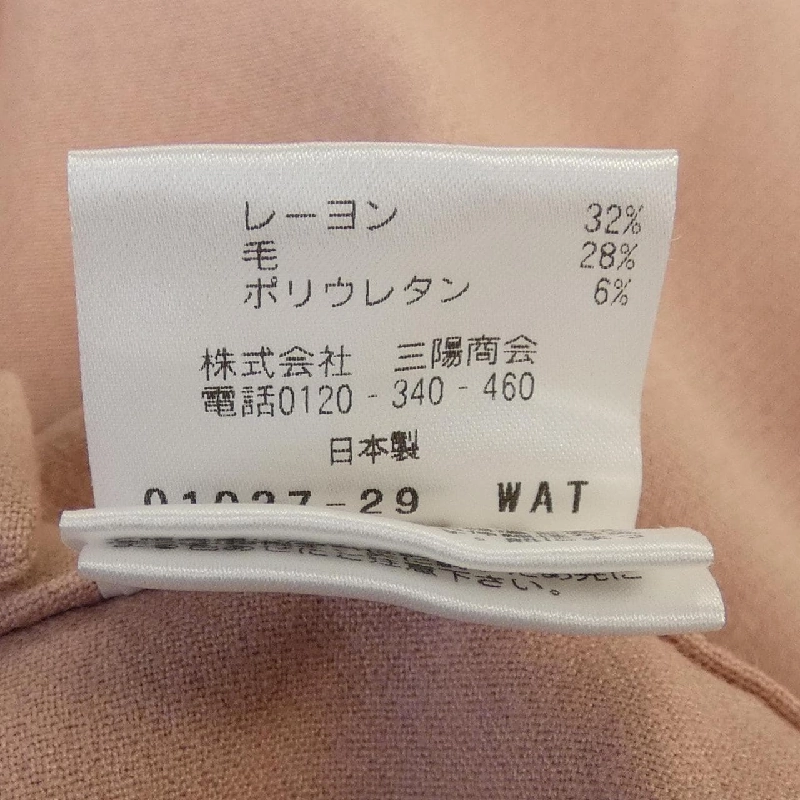 S.ESSENTIALS P6R06-633-12 Quần 649724