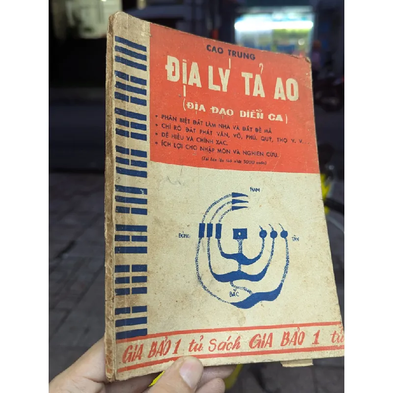 Địa lý tả ao - Cao Trung ( địa đạo diễn ca ) 125688