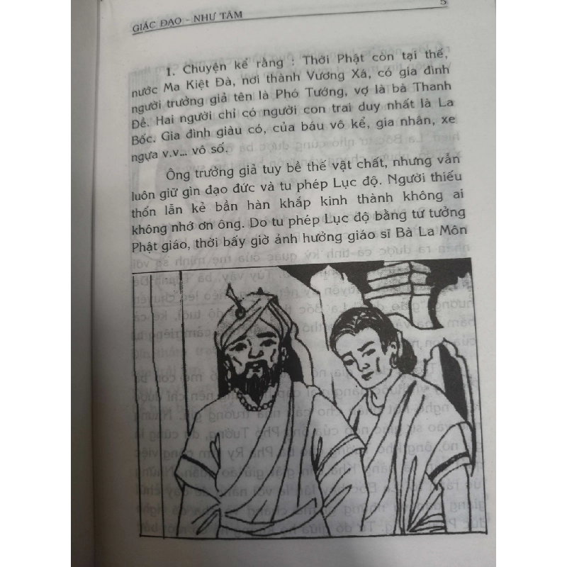 Mục Liên Thanh Đề - 1999 - 83 trang Sách tôn giáo - tâm linh ANTQ3101 909816