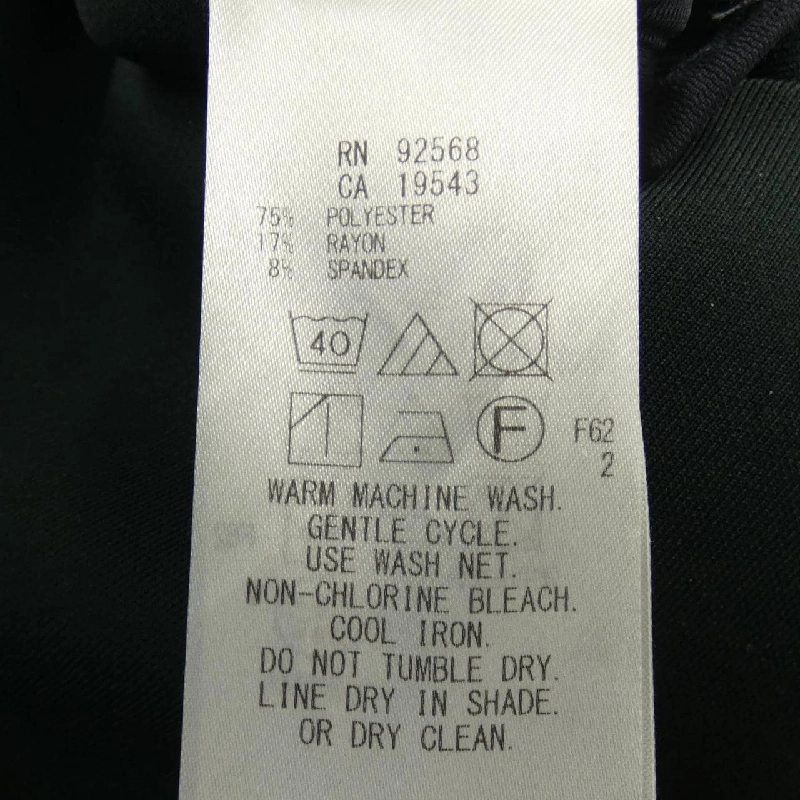 【Mã giảm giá】Bộ sản phẩm ICB 656473