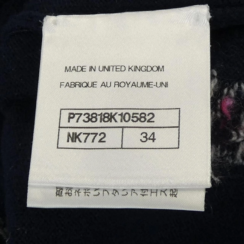 Chanel CHANEL LOOK41 P73818K10582 Áo len 631179