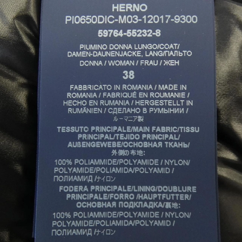Herno PI0650DIC 9300 Áo khoác lông 631261