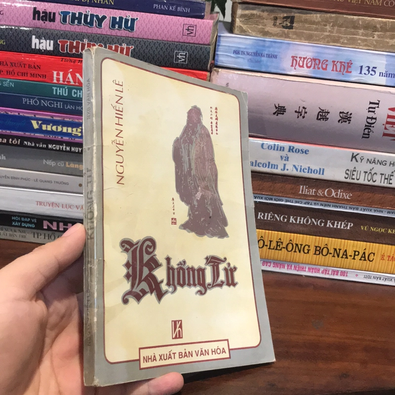 Khổng Tử (Bản in đầu) 473433