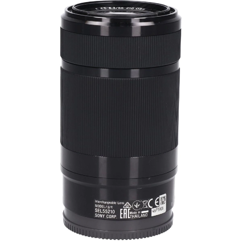 E55-210/4.5-6.3OSS (SEL55210) - Hàng hiệu Authentic 879736