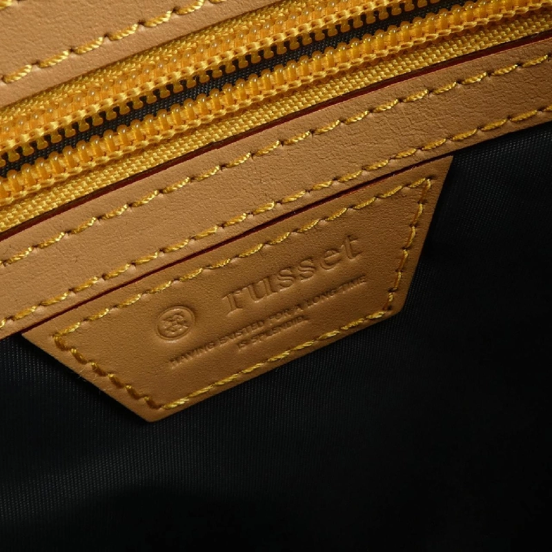 【Khuyến mãi】Túi russet 661002