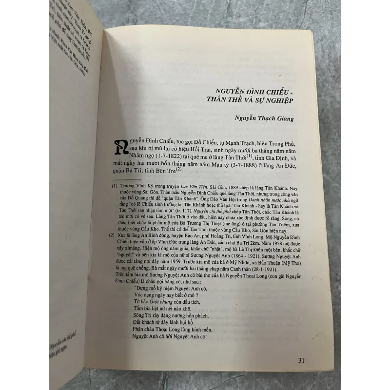 NGUYỄN ĐÌNH CHIỂU VỀ TÁC GIẢ VÀ TÁC PHẨM - NGUYỄN NGỌC THIỆN 795455