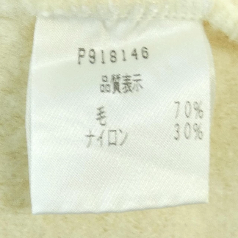 【Mã giảm giá】Áo khoác STUDIO PICONE 633329