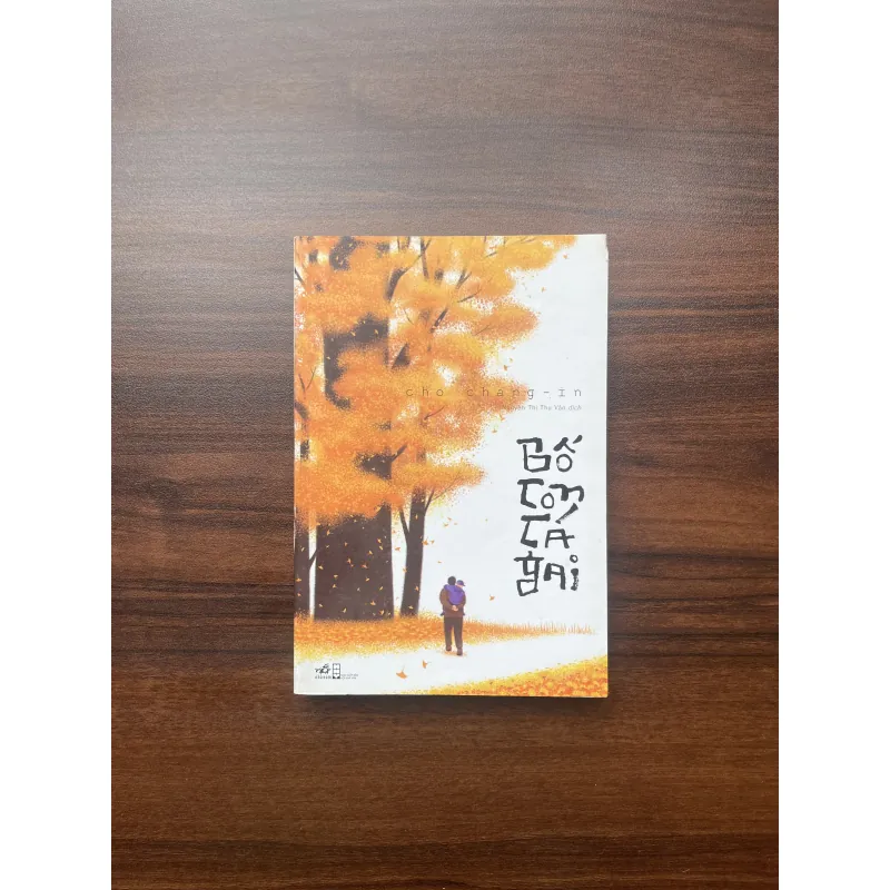 Bố Con Cá Gai - Cho Chang-In 1019403