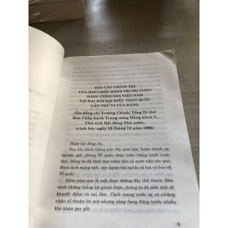 Văn kiện Đại hội Đảng thời kỳ Đổi mới 781970