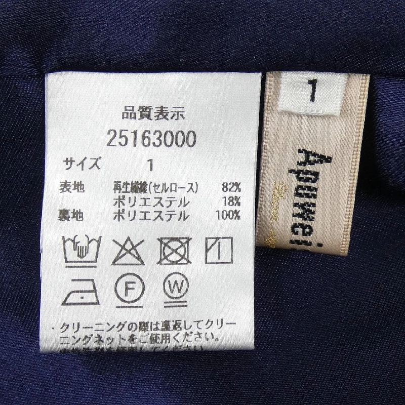 Apuweiser-riche Váy - Hàng hiệu Authentic 816148