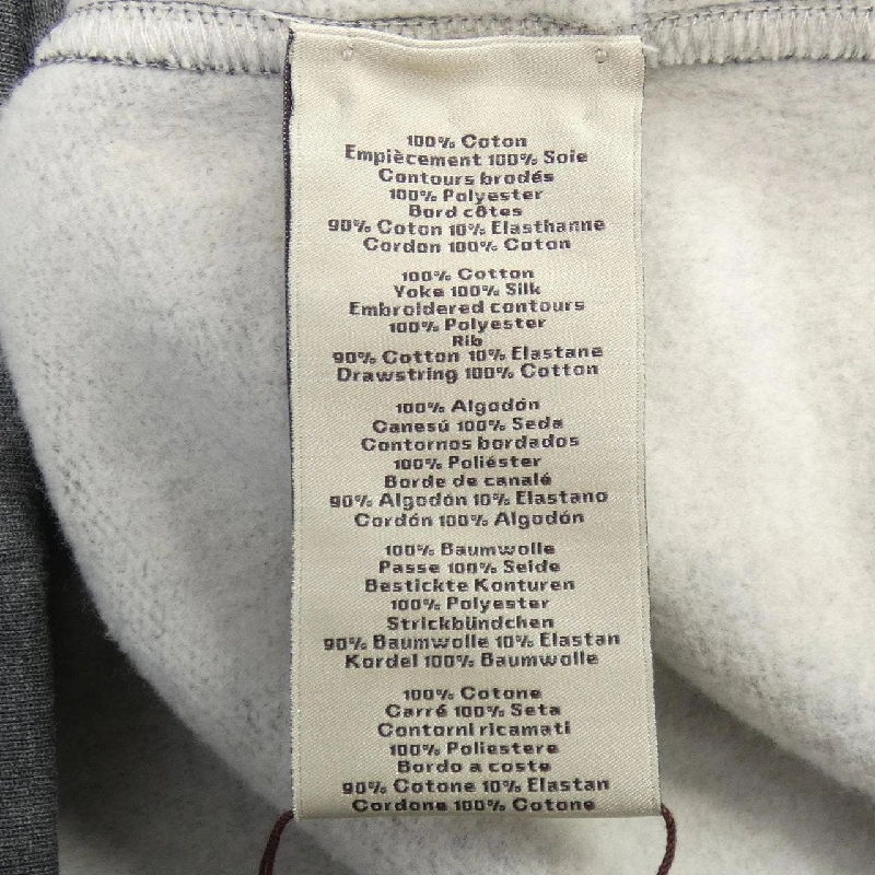 HERMES エクスリブリス 567765HA Áo khoác - Hàng hiệu Chính hãng 885697