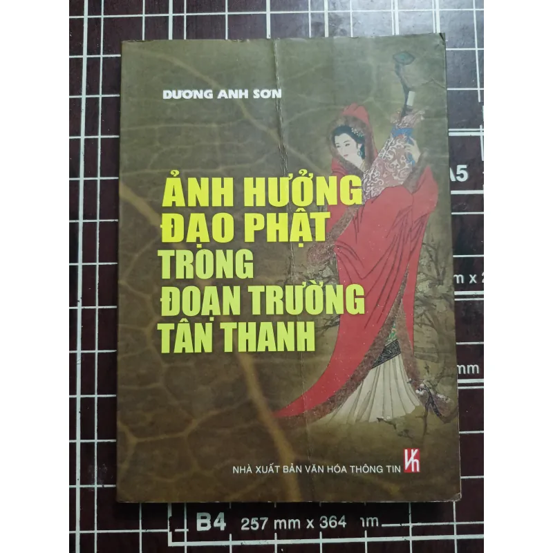 Ảnh hưởng đạo Phật trong đoạn trường Tân Thanh - Dương Anh Sơn 731139