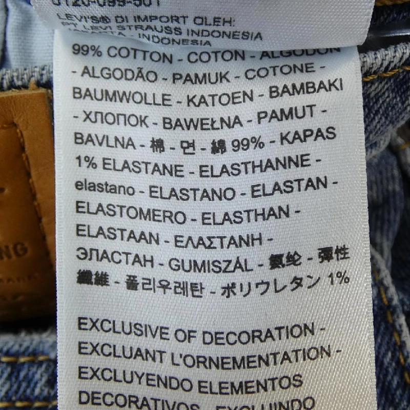 Quần jeans LEVI'S 647592