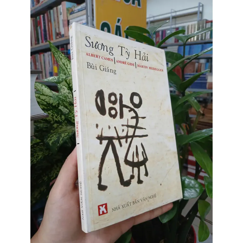 SƯƠNG TỲ HẢI - BẢN DỊCH CỦA BÙI GIÁNG 1024405