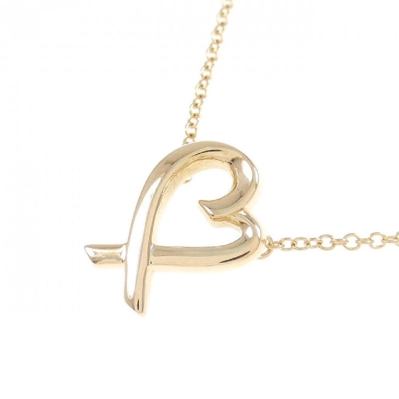 Dây chuyền mini Loving Heart Tiffany - Hàng hiệu Authentic 843202