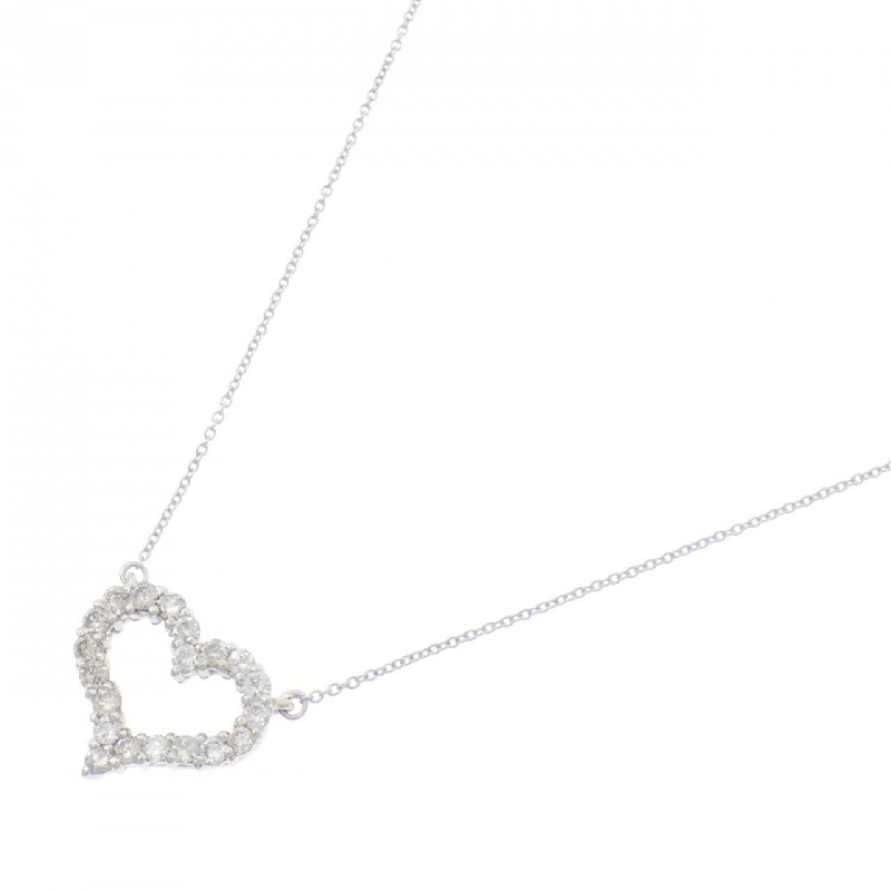 K18WG Dây chuyền hình trái tim kim cương 0.51CT - Hàng hiệu Chính hãng 855960