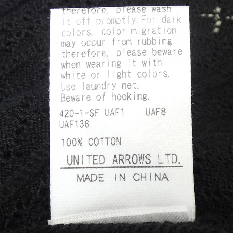 Hàng hiệu UNITED ARROWS - Áo 774897