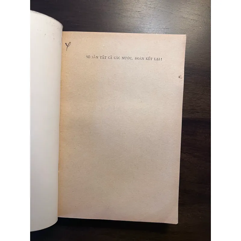 📖 Về Nhà nước xã hội chủ nghĩa (xb 1978) 591795