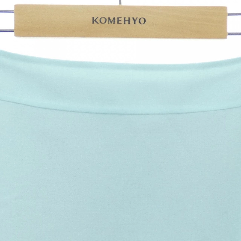 Váy ADORE - Hàng hiệu Authentic 810464