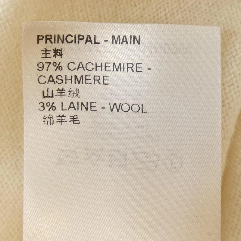 Louis Vuitton LOUIS VUITTON Áo len cashmere họa tiết jacquard NIGO HMN02WDLB - Hàng hiệu Authentic 888367