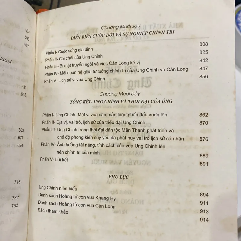 TRÍ TUỆ UNG CHÍNH, bản bìa cứng (XB 2003) 974533